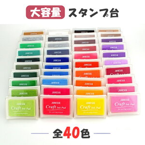 X^v 40F@eʁ@40J[@SCN J[ Rbg z@ p CN X^v X^vpbh@FLx