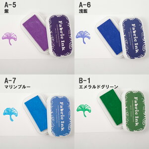 X^v S35F J[ e  F nR ͂ q SCN Rbg zp npX^v np CN X^v X^vpbh CNpbh FLx Jt 