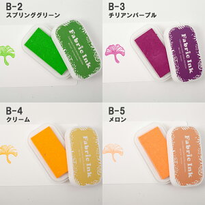 X^v S35F J[ e  F nR ͂ q SCN Rbg zp npX^v np CN X^v X^vpbh CNpbh FLx Jt 