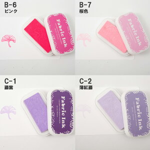 X^v S35F J[ e  F nR ͂ q SCN Rbg zp npX^v np CN X^v X^vpbh CNpbh FLx Jt 