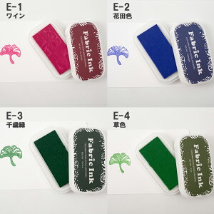 X^v S35F J[ e  F nR ͂ q SCN Rbg zp npX^v np CN X^v X^vpbh CNpbh FLx Jt 