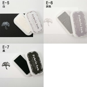 X^v S35F J[ e  F nR ͂ q SCN Rbg zp npX^v np CN X^v X^vpbh CNpbh FLx Jt 