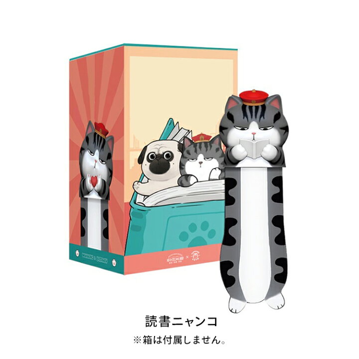 楽天市場 ブックマーク しおり おしゃれ 栞 ブックマーカー 手帳 しおり アニマル 動物 おもしろ ユニーク 立体しおり かわいい おもしろい 犬 猫 Sweetsweet Shop 楽天市場 ブックマーク しおり おしゃれ 栞 ブックマーカー 手帳 しおり アニマル 動物 おもしろ ユニーク 立体しおり かわいい おもしろい 犬 猫 Sweetsweet Shop