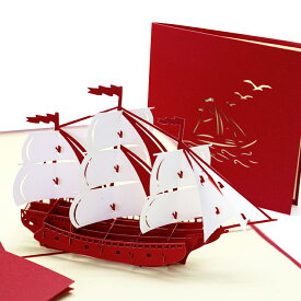 グリーティングカード 白い帆のヨット 立体 ポップアップ 帆船 封筒付き 3D 船 飛び出すカード メッセージカード ハンドメイド 多目的カード ヨット シップ 乗り物 立体カード 切り絵 カード 文房具 贈り物
