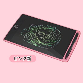 電子メモ 10インチ デジタルメモ 電子メモパッド ロック 電子ノート デジタルノート 電子メモ帳 保存 電子メモ 子供 お絵かき ボード 手書きパッド ビジネス