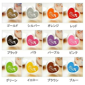 X^v  12F n[gfUC zpCN J[ Rbg  p CN X^v X^vpbh Pi