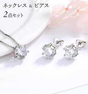 ꗱWRjA lbNX sAX 2_Zbg 6{ fB[X Vo[ 嗱 _C ꗱ _Ch WRjA ANZT[ WG[  ؚ i Vo[lbNX `F[ 