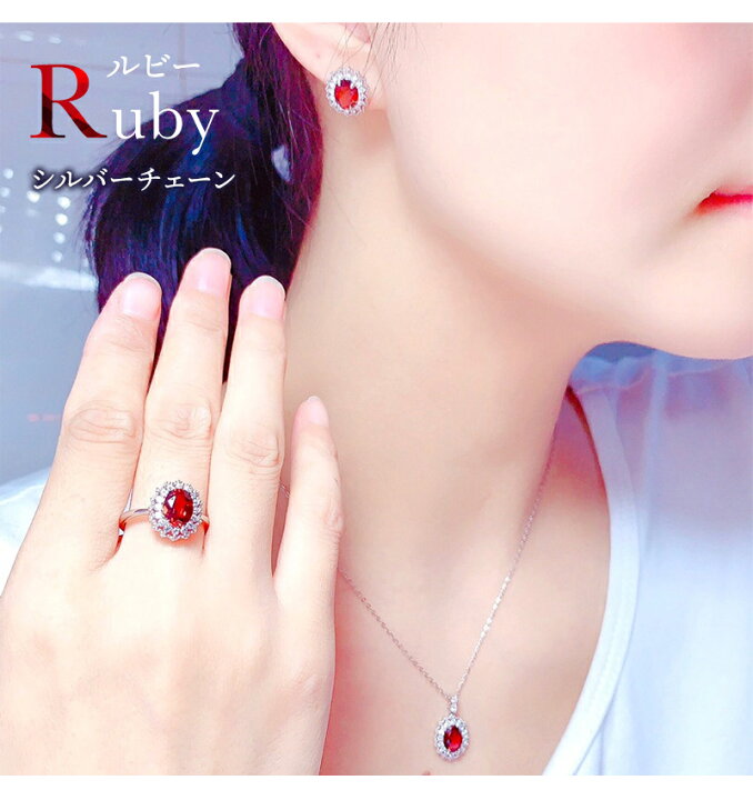 楽天市場】ネックレス & ピアス & 指輪 3点セット 全2種 ジルコニア 
