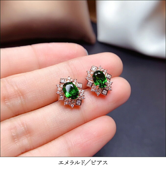楽天市場】ネックレス & ピアス & 指輪 3点セット 全2種 ジルコニア 