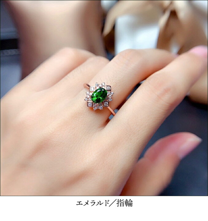 楽天市場】ネックレス & ピアス & 指輪 3点セット 全2種 ジルコニア 