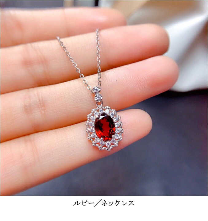 楽天市場】ネックレス & ピアス & 指輪 3点セット 全2種 ジルコニア 