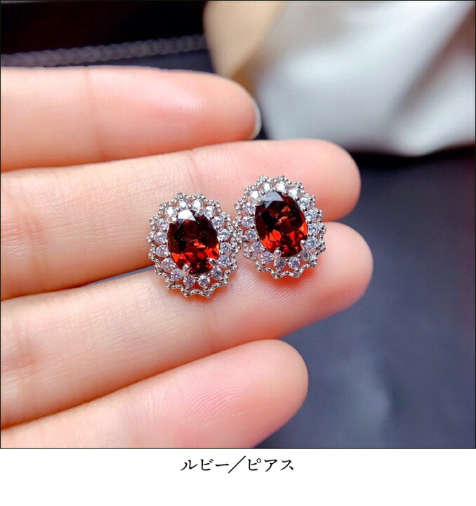 楽天市場】ネックレス & ピアス & 指輪 3点セット 全2種 ジルコニア 