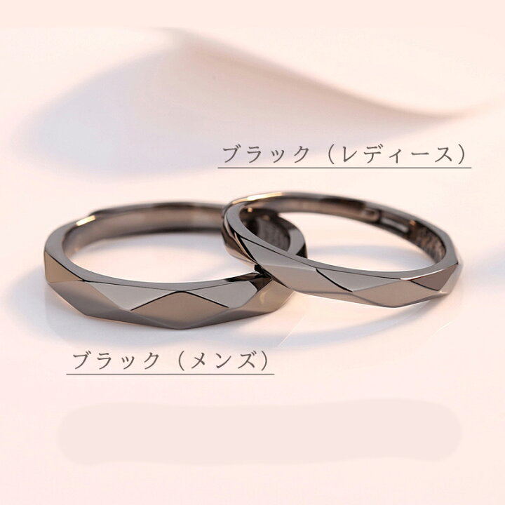 楽天市場】リング ペアリング ダイヤカット 単品 菱形 シルバー 