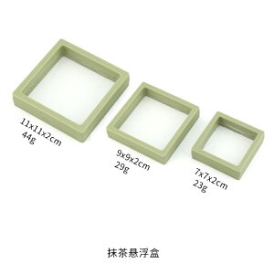 蓧 Jt PEtB bsO Mtg{bNX sN Vv y[p[obOt { ANZT[ w O lbNX CO sAX uXbg v[g 