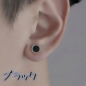 CO yA sAX Y }OlbgsAX  LL S2F qbvzbv lCr[ ubN }Os ɂȂ ȒP ނ ɂ ~jANZT[ j Vv