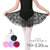 楽天市場】フラメンコ ワンピースの通販 