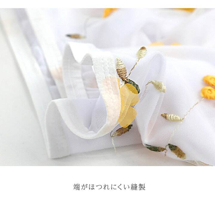 楽天市場】バレエスカート 巻きスカート レディース 花柄 刺繍 2層  
