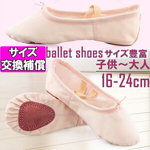 oGV[Y LbY l zܐ TCYΉ q fB[X Xvbg\[ ʋCQ _炩 oGpi LbY WjA x[W F