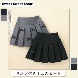 リボン スカート ミニスカート プリーツスカート パンツ付き 見せパン付き スカパン ショート 短め 子供服 キッズ 女の子 無地 黒 ブラック グレー
