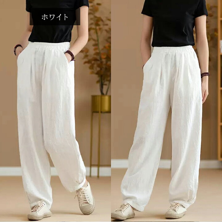 楽天市場 コットンリネン バルーンパンツ サルエルパンツ 綿麻 黒 白 茶色 紺色 ワイドパンツ リネン レディース メンズ ズボン 総ゴム ポケット 体型カバー 綿麻キャンバス パンツコーデ きれいめ 春 夏 秋 高校生 大学生 キャンバス リラックス ナチュラル 軽い 上品