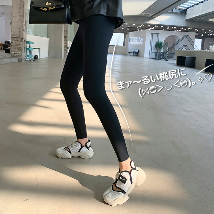 送料無料光沢感ストレッチレギンス スパッツ レギンス 光沢 レギンスパンツ レギパン ストレッチ 薄手 9分丈 7分丈 春用 夏用 秋用 レディース おしゃれ Stretchベーシックレギパン Pizzeria Roberto Pl 送料無料光沢感ストレッチレギンス スパッツ レギンス 光沢 レギンスパンツ レギパン ストレッチ 薄手 9分丈 7分丈 春用 夏用 秋用 レディース おしゃれ Stretchベーシックレギパン Pizzeria Roberto Pl