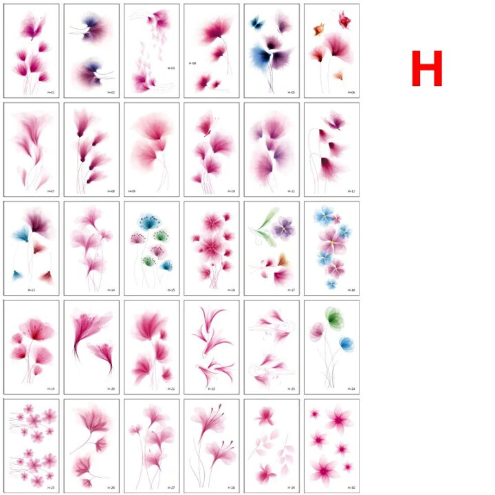 楽天市場 450種 30枚セット タトゥーシール ワンポイント 花 文字 薔薇 カラー 白黒 ボディステッカー ファッションシール ボディーシール ボディーペイント かわいい おしゃれ 植物 動物 シンプル イベント 大人 子ども カラフル レインボ リアルタトゥーシール 楽天市場 450種 30枚セット タトゥーシール ワンポイント 花 文字 薔薇 カラー 白黒 ボディステッカー ファッションシール ボディーシール ボディーペイント かわいい おしゃれ 植物 動物 シンプル イベント 大人 子ども カラフル レインボ リアルタトゥーシール