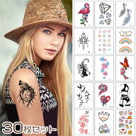 【600種】30枚セット タトゥーシール ワンポイント 花 文字 薔薇 カラー ハート 蝶々 和柄 入れ墨 ファッ…