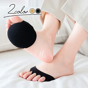 パンプス 靴下 脱げないの人気商品 通販 価格比較 価格 Com