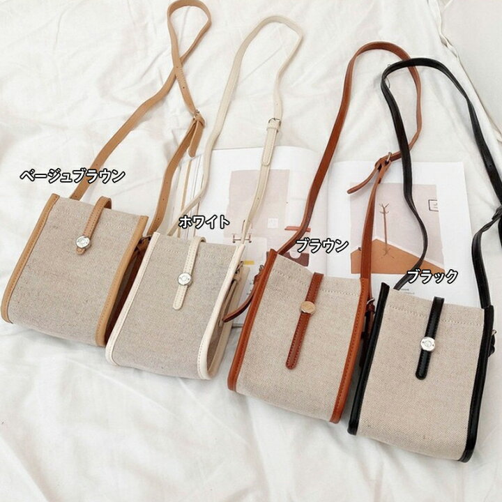 楽天市場 ショルダーバッグ スマホショルダー ポケット付 スマホポーチ キャンパス 肩掛け 斜め掛け 首掛け レディース おしゃれ かわいい プレゼント ギフト 贈り物 スマホ 携帯 持ち歩き 財布 スマートフォン スマホバッグ ショルダー ポーチ 縦型 Sweetsweet Shop