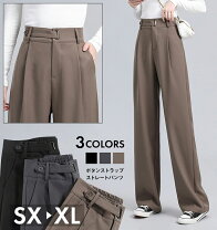 楽天市場】パンツ レディースの通販
