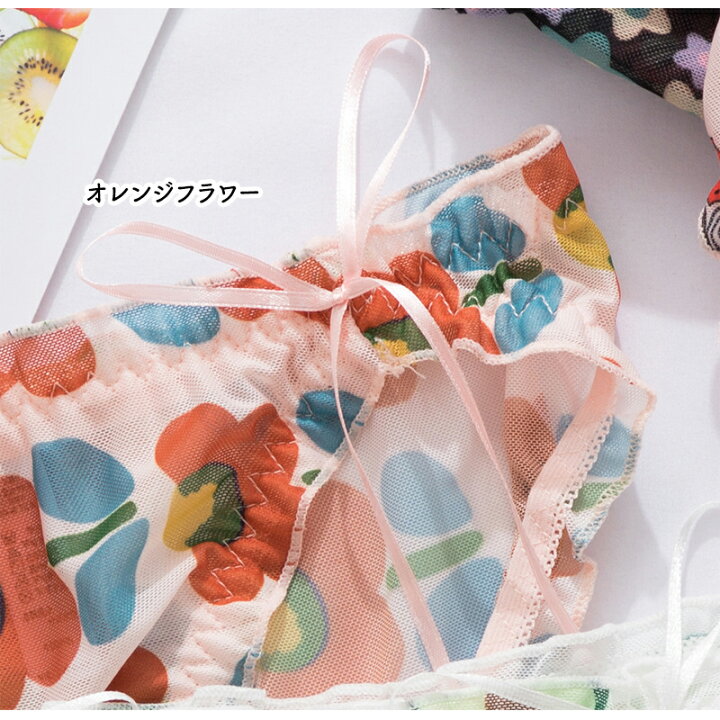 楽天市場 北欧風 ショーツ レディース 花柄 フルーツ 透け感 メッシュ サイド リボン フリル 花 チェリー いちご 苺 果物 シースルー シフォン メローフリル サイドリボン 女性 パンティー レディースショーツ インナー 下着 肌着 メロウフリル かわいい おしゃれ 伸縮性