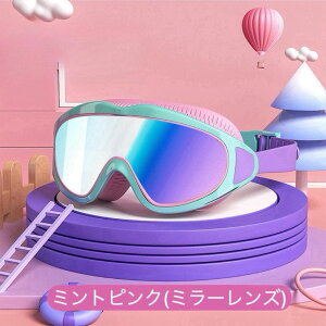 S[O j q w XC~OS[O ~[Y  j̎q ̎q  킢 UVJbg ܂~ XCS[O LbY WjA j  ct ۈ牀 K