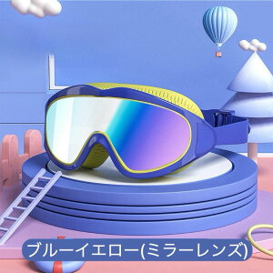 S[O j q w XC~OS[O ~[Y  j̎q ̎q  킢 UVJbg ܂~ XCS[O LbY WjA j  ct ۈ牀 K