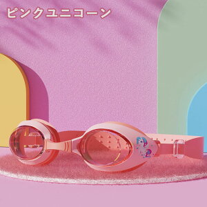 XC~OS[O j q 2g[J[ wZwNp cp  j̎q ̎q X^_[hf UVJbg ܂~ S[O XCS[O LbY WjA j  ct