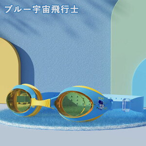 XC~OS[O j q 2g[J[ wZwNp cp  j̎q ̎q X^_[hf UVJbg ܂~ S[O XCS[O LbY WjA j  ct