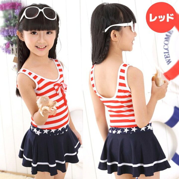 楽天市場 子供水着 キッズ水着 ボーダー ワンピース 女の子 かわいい こども ジュニア スイムウエア スイミング S Xxxl 4l Sweetsweet Shop