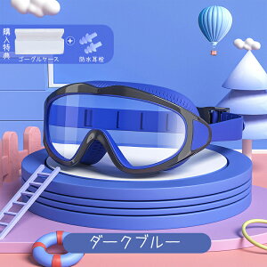 S[O j q w XC~OS[O ~[Y  j̎q ̎q  킢 UVJbg ܂~ XCS[O LbY WjA j  ct ۈ牀 K