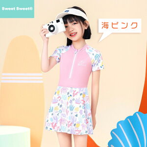 [  s[X ̎q e C  vg  LbY WjA 6 sN p[v  ߂  EhlbN {NT[^Cv q XJ[g j XCEFA XC~