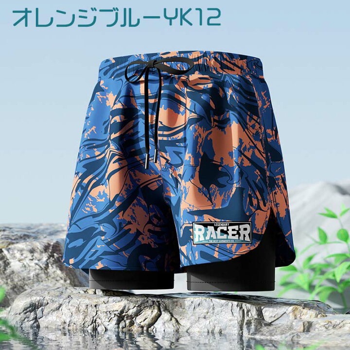 楽天市場】水着 メンズ サーフパンツ L-5XL ボクサー付き おしゃれ 