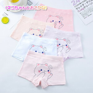 CXg LbY V[c 5TCY e5F OwAvZX V[gwAvZX lRƂ ̎qpc WjAV[c