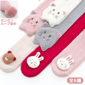 }t[ LbY q }t[ 킢 Xg[ L t[c ʂ [v eBybg  LbY }t[ ̎q LbY }t[ j̎q ǂ jp ACe