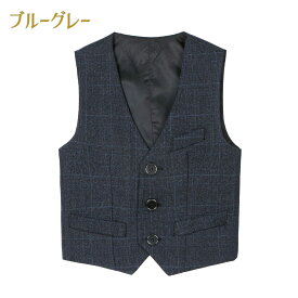 ＼期間限定！700円OFF／フォーマルスーツ 9点セット 8点セット 男の子 フォーマル スーツ おしゃれ タキシード 子供服 キッズ 入学式 卒業式 卒園式 お受験 発表会 結婚式 ダストバッグ付き 長袖 パンツ ズボン シャツ セットアップ ブルーグレー ネイビー ブラック