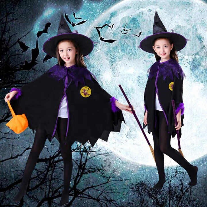 楽天市場】ハロウィン 衣装 子供 コスプレ ポンチョ マント 魔女 