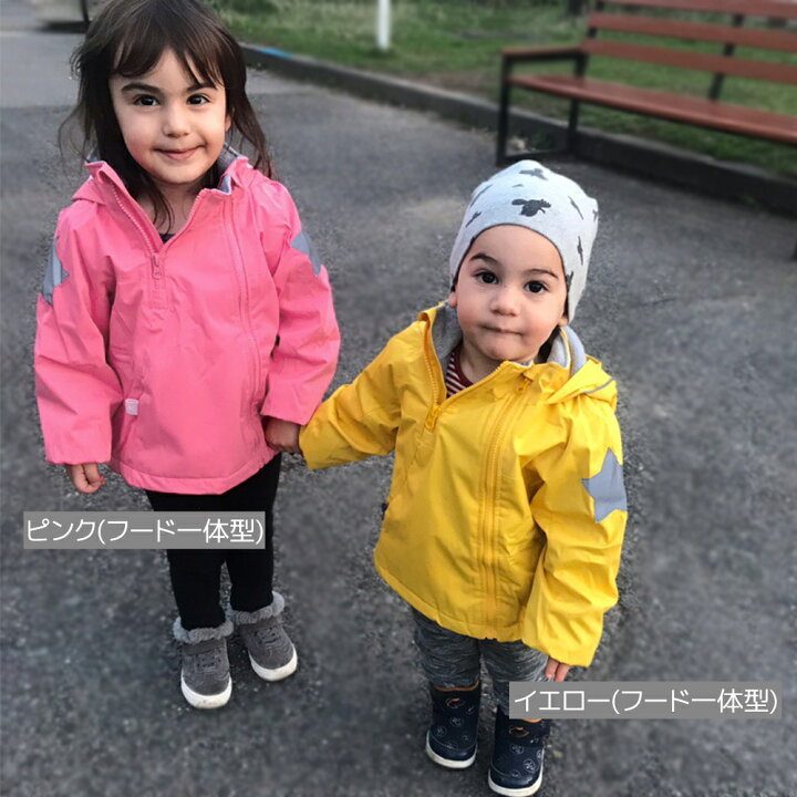 楽天市場 子供服 ジャンパー フード脱着可 裏ボア 裏起毛 キッズ 上着 防寒 子供 カジュアル あったかアイテム トップス 春 秋 冬 男の子 女の子 ブルゾン ジュニア ベビー アウター 新学期 アウトドアウェア ジャケット パーカー アウター キッズ 裏起毛 トップス