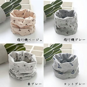 LbY lbNEH[}[ S20 1-12 E[^b` XL[ V q j̎q ̎q jZbNX  n[g     F  `FbN }t[ Xk[h  g h