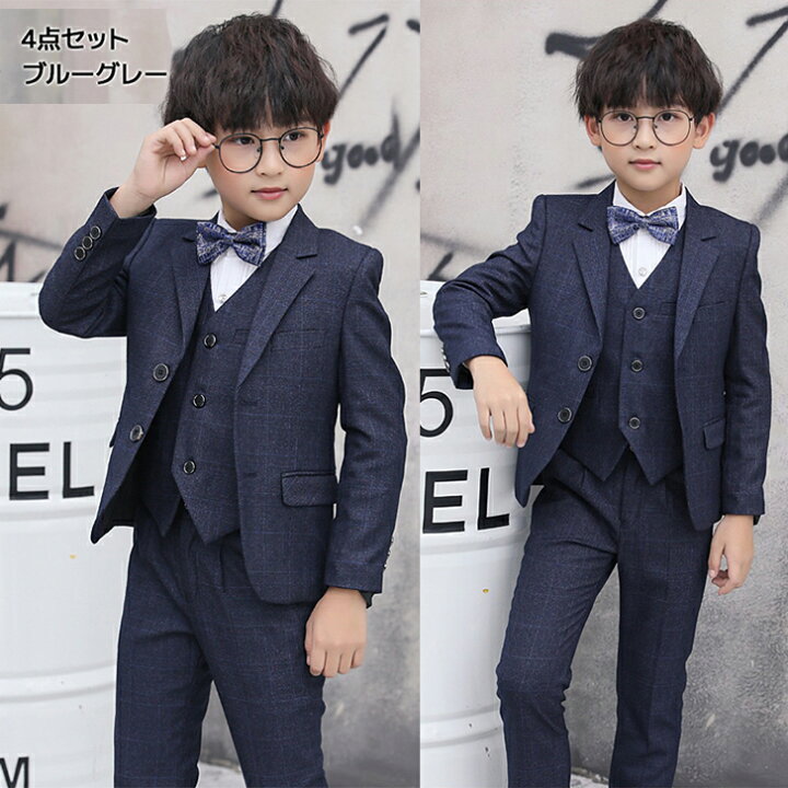 楽天市場】【100cmから】フォーマルスーツ 男の子 おしゃれ タキシード  