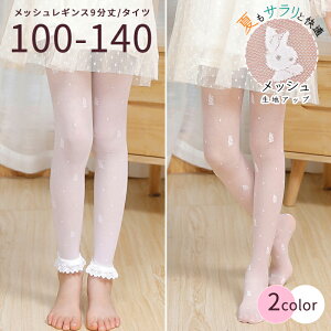 ̎q MX ėp ^Cc LbY [X bV  9 hbg t hJ Xpbc I[o[pc q  Ci[EGA q WjA  sN zCg