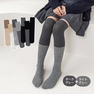 _3_15OFF^ƂȂ 2F]C ؍ LbY fB[X lqp  ̎q nC\bNX  \bNX I[o[j[nC [Y\bNX 킢 j[nC