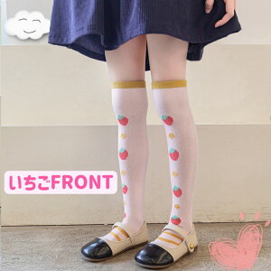 _3_15OFF^C LbY ƂȂC ̎q nC\bNX j[nC\bNX [Y\bNX q  Ђ G L e `FbN [XAbv t { XgCv {[_[ 