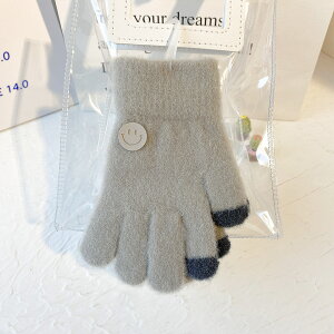  LbY X}C}[N Ί ^b` X}zΉ j̎q ̎q {^ ӂ O[u 킢  H~ ~ NX}X v[g g Iׂ6F 5{w